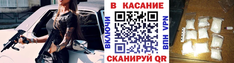 Альфа ПВП Монино