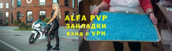 mdpv Покров