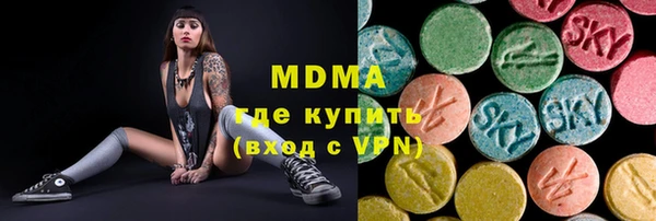 прущая мука Покачи