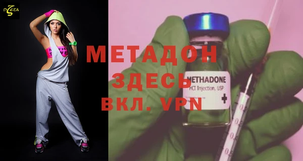 прущая мука Покачи
