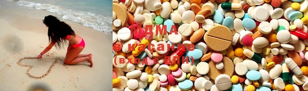 стаф Приозерск